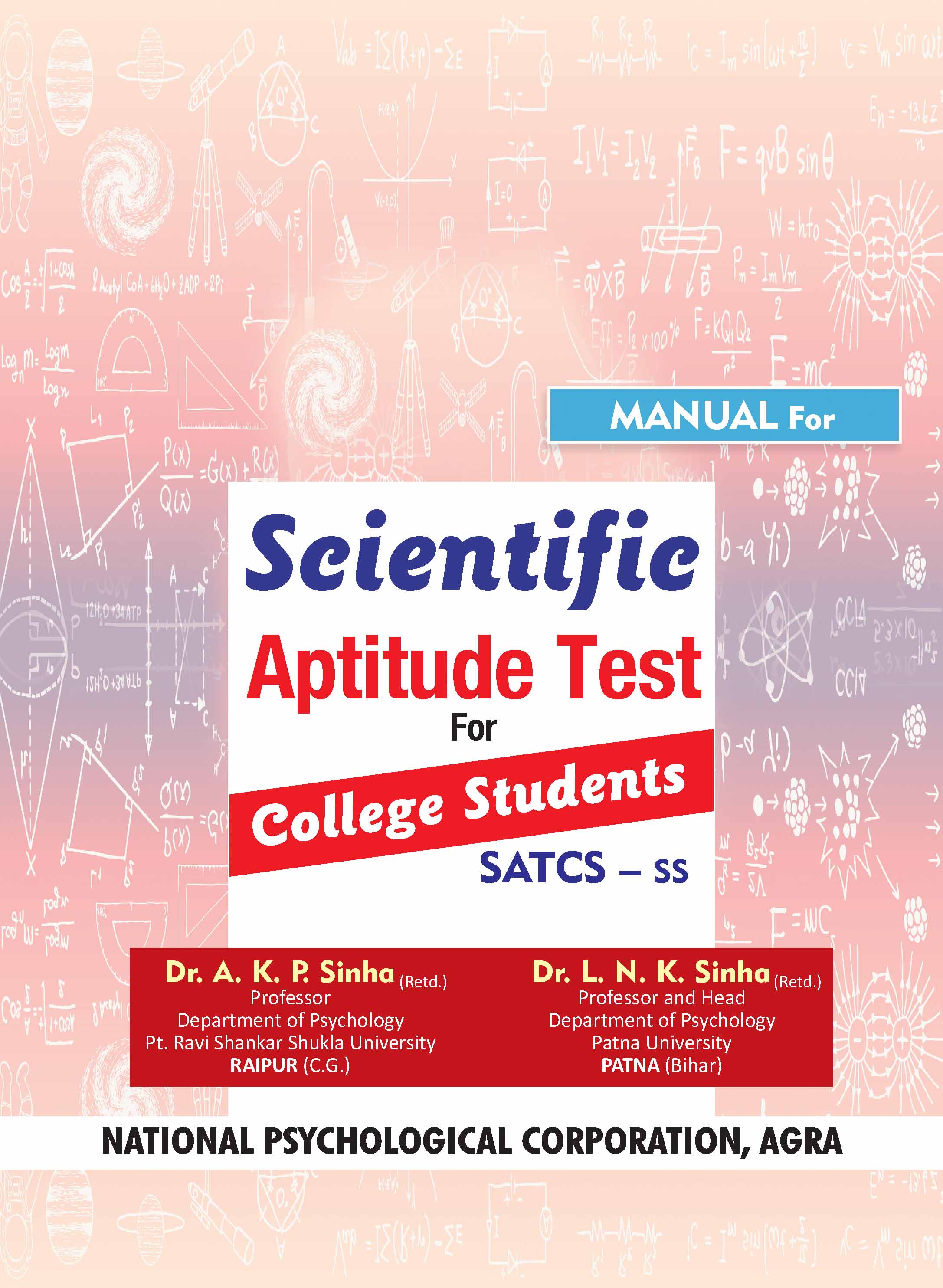 SCIENTIFIC-APTITUDE-TEST-FOR-COLLEGE-STUDENTS-